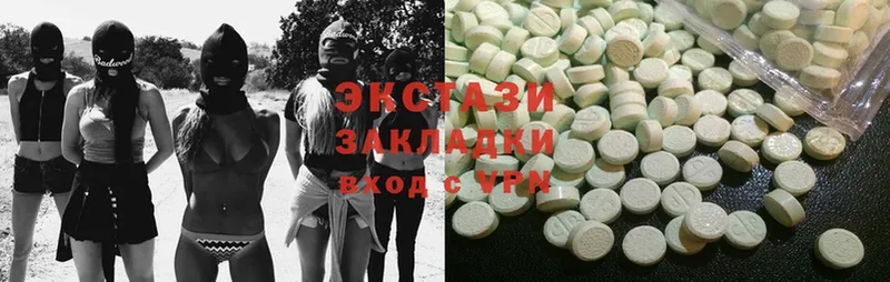 Ecstasy бентли  Байкальск 